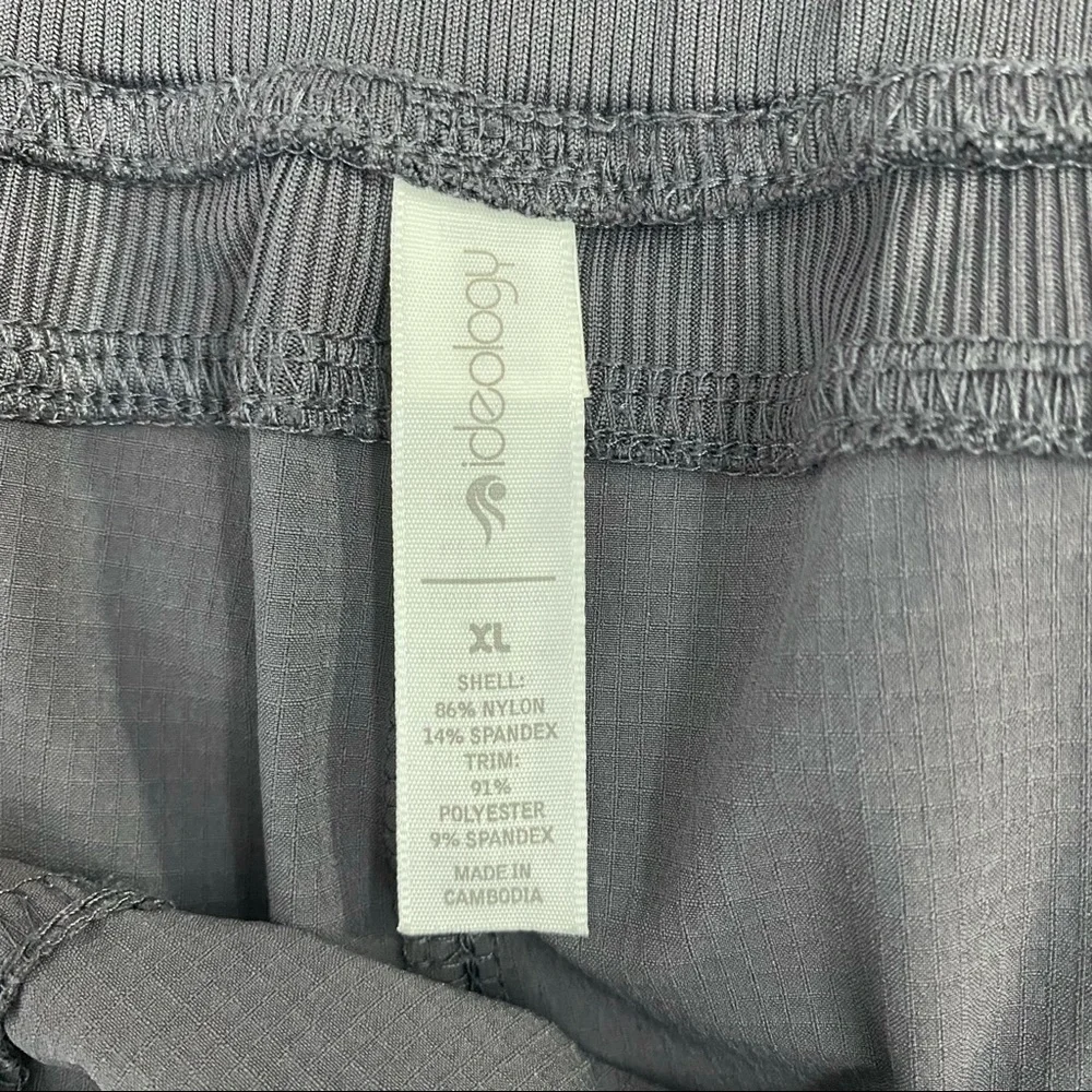 IDEOLOGY gray athletic shorts size XL - Picture 3 of 3